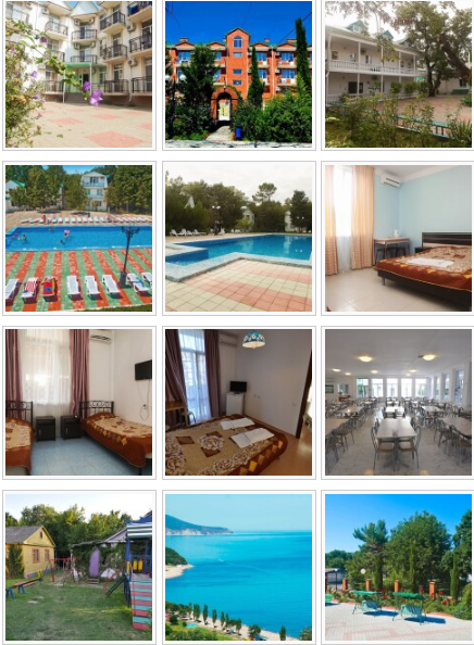 image_tour